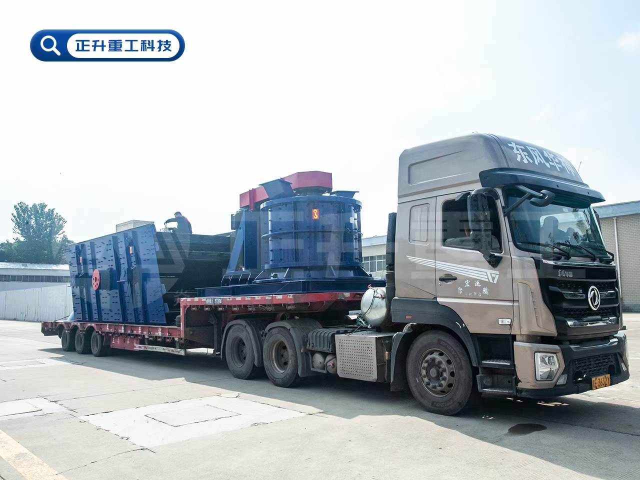 山西長治破碎制砂發貨